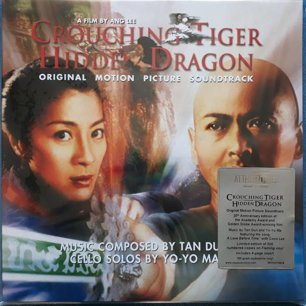OST – Crouching Tiger, Hidden Dragon (Tan Dun) color